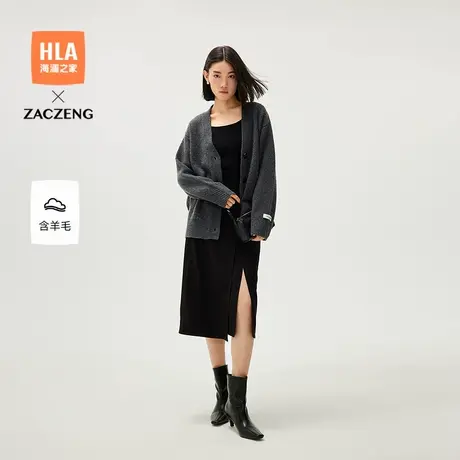 HLA/海澜之家曾超联名针织开衫25春季新款含羊毛舒适通勤外套女装商品大图