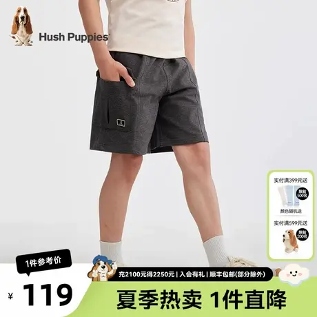 暇步士童装男童五分裤2025夏装新款裤子儿童针织裤大童运动休闲裤图片