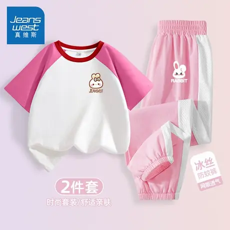 真维斯童装女童夏装套装2025新款儿童运动短袖纯棉夏季女孩两件套商品大图