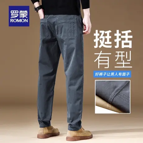 罗蒙新款休闲裤男秋季复古微弹耐磨工装裤舒适轻商务出勤长裤N1Z商品大图
