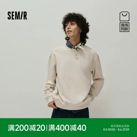 [商场同款]森马卫衣男仿麂皮绒印花圆领上衣2025新款秋装休闲时尚商品大图