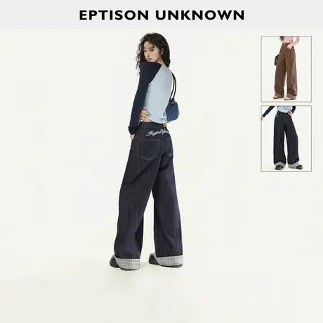 EPTISON牛仔裤女2025秋新款美式复古直筒格纹拼接宽松阔腿长裤子商品大图