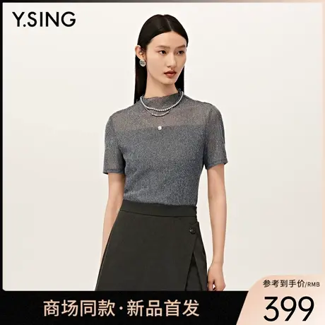 【商场同款】Y.SING衣香丽影2025秋灰色针织罩衫150721108商品大图