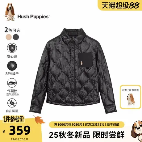 暇步士童装儿童轻薄羽2025冬季新款男童翻领羽绒服女大童保暖外套商品大图