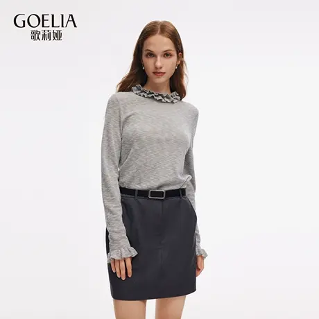 歌莉娅秋季新品拉夫领针织套头衫1E9R5J470图片