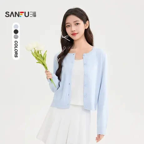 三福毛衣2025秋季蝴蝶结图案绣花开衫优雅上衣女装505608图片