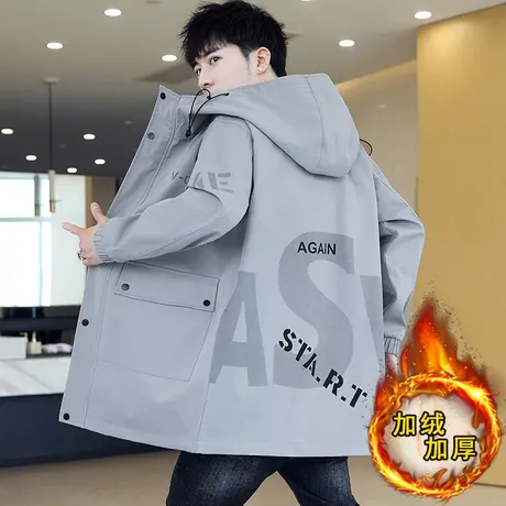 秋冬季风衣男中长款2023新款春秋工装加绒加厚外套青少年学生秋装商品大图