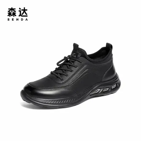 森达健步鞋男2025冬季新款商场同款运动厚底休闲鞋K6R01DM5商品大图