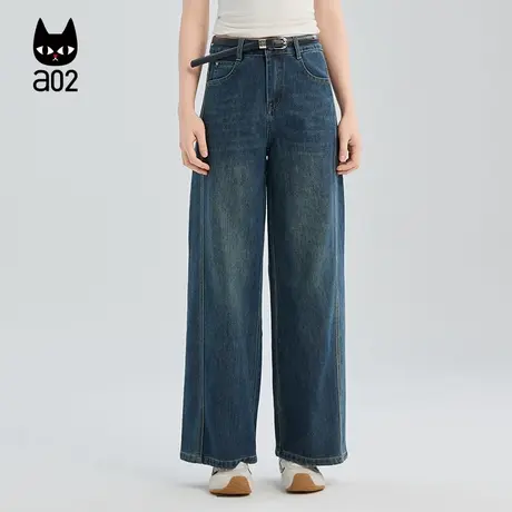 a02通勤穿搭宽松直筒牛仔裤女2025新款秋季阔腿裤子秋装高腰长裤商品大图