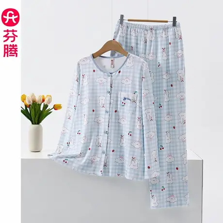 芬腾睡衣女纯棉长袖全棉长袖甜美可爱外穿家居服亲肤透气春秋套装商品大图