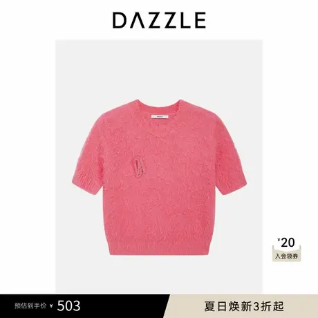 DAZZLE地素奥莱 毛针织衫冬季针织短袖套衫图片