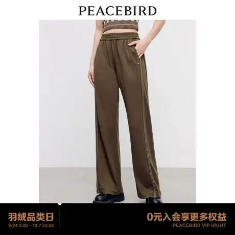 【商场同款】太平鸟女装2023秋季新款撞色线长裤A1GBD3302图片