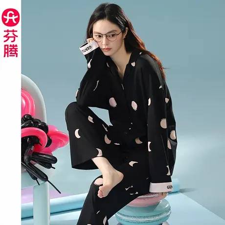 芬腾睡衣女士春秋季纯棉开衫长袖休闲大码秋天女款黑色家居服套装商品大图
