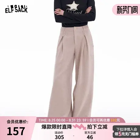 妖精的口袋灯芯绒休闲阔腿裤女2025年春季新款慵懒风宽松直筒裤子商品大图