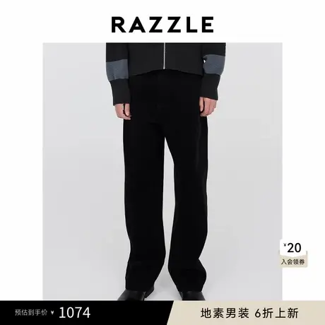 RAZZLE地素 男装黑色2025春季雪尼尔牛仔裤图片