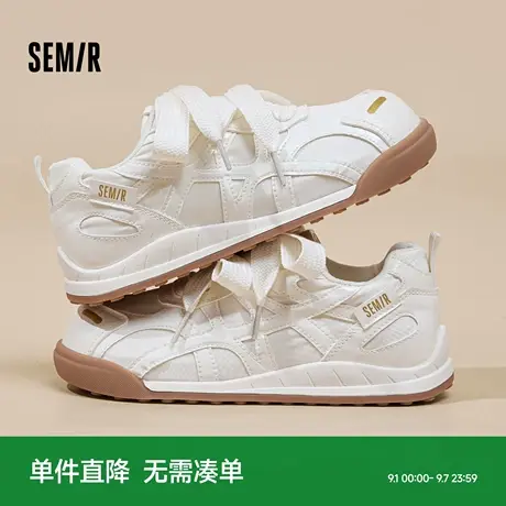 Semir女鞋德训鞋女款2025新款爆款秋季休闲百搭运动阿甘小白鞋子商品大图