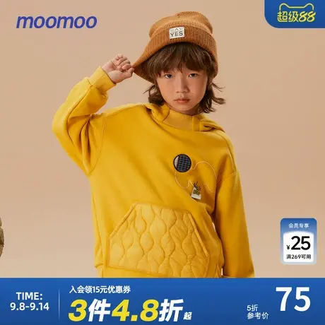 moomoo童装男童自然防护连帽卫衣冬新款男童保暖连帽卫衣弹力休闲商品大图