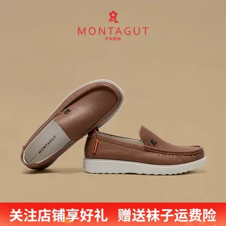 Montagut/梦特娇男士一脚蹬豆豆鞋 秋季真皮乐福休闲皮鞋2025爆款商品大图