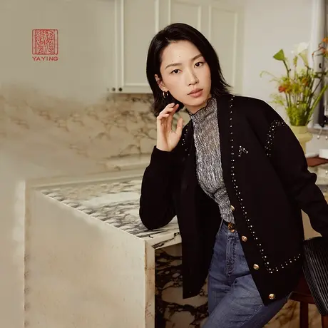 EP雅莹高端系列 美利奴羊毛V领针织开衫外套 2023秋冬新款9110A商品大图