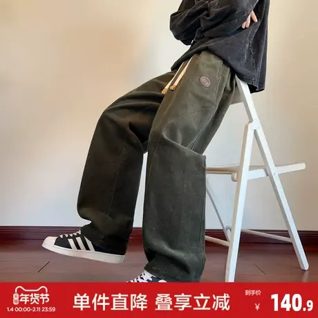 唐狮2026秋冬季休闲长裤男直筒灯芯绒痞帅显瘦百搭暗绿色潮流商品大图