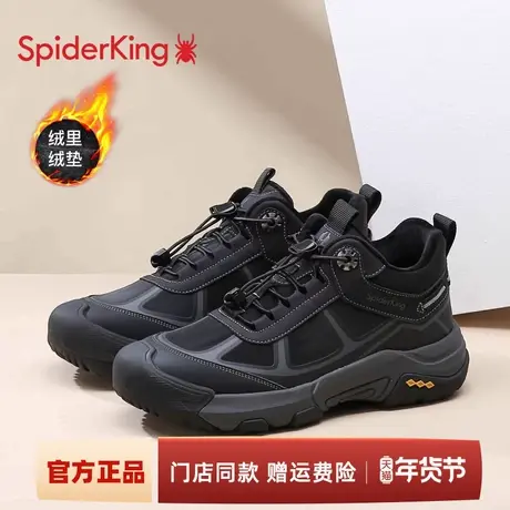 蜘蛛王男鞋加绒2025冬季新款运动鞋爸爸棉鞋跑步鞋户外登山休闲鞋商品大图