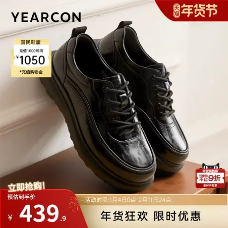 意尔康男鞋2025新款秋季男士运动皮鞋软底轻便真皮休闲鞋公务通勤商品大图