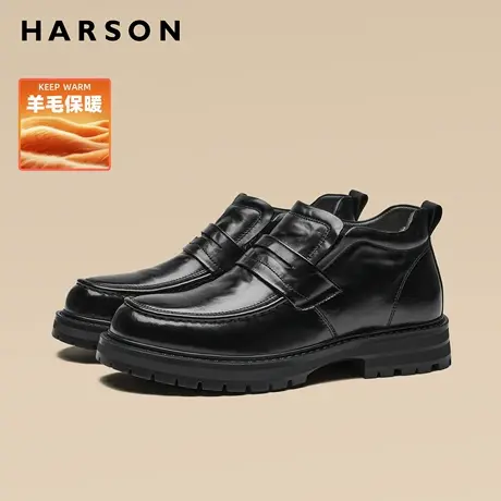 哈森商务休闲皮鞋冬季加绒男鞋真皮羊毛英伦短靴软底防滑保暖皮靴商品大图