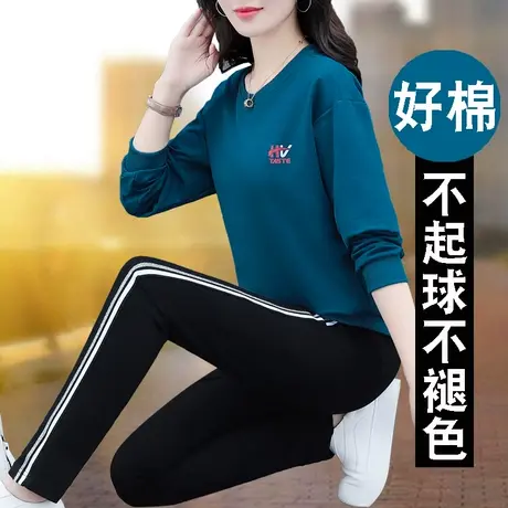 恋上17号洋气运动休闲服套装女2023年新款春秋中年女装时尚妈妈卫商品大图