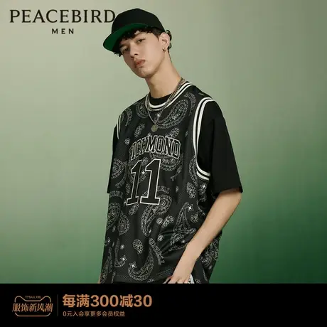 太平鸟男装 MITCHELL&NESS联名篮球背心男B2DDC2465图片