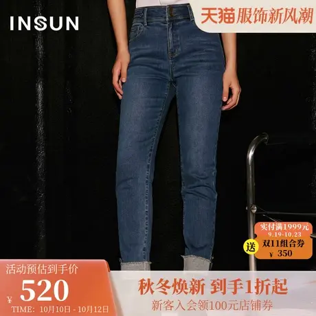 恩裳COVER2023冬装新款竹节风格九分直筒脚口翻边发热抗菌烟管裤商品大图