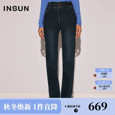 恩裳COVER2023冬装新款时尚烟管裤弹力混纺腰头拼接直筒牛仔裤女商品大图