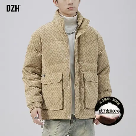 男士白鸭绒冬季羽绒服男潮2023新款保暖立领厚外套加绒加厚防寒服图片
