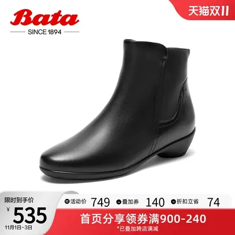 Bata时装靴女2023秋商场新款粗跟百搭羊皮通勤软底短筒靴AIK42CD3图片