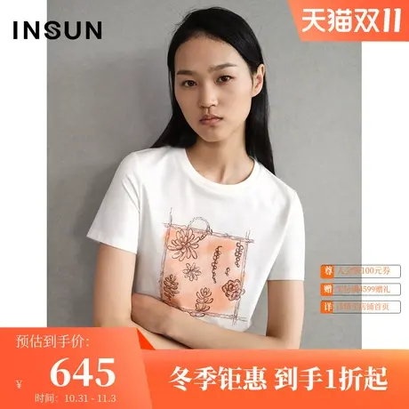 恩裳夏季T恤女印花短袖显瘦圆领上衣宽松修身显瘦气质商品大图