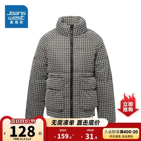 KI真维斯女装2023冬季新款 时尚潮流宽松加厚保暖立领长袖棉服商品大图