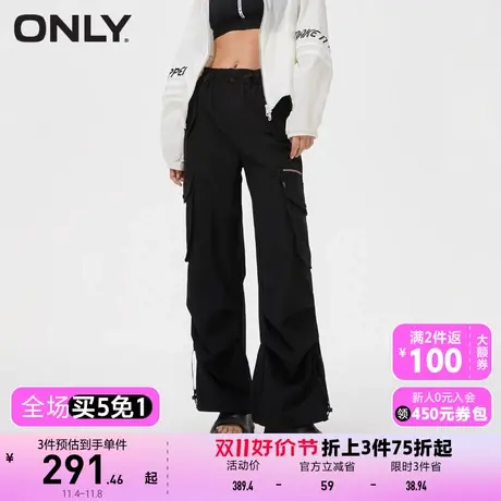 ONLY奥莱夏季新款休闲潮流显瘦高腰阔腿工装裤休闲裤女商品大图