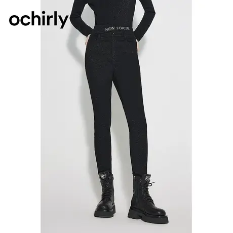 【七七酱专享】欧时力小脚牛仔裤新款秋装字母刺绣设计感修身显瘦图片