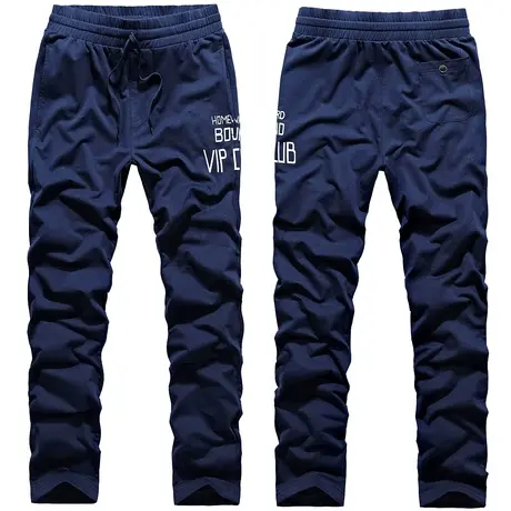 VIP秋季卫裤男士针织裤运动裤跑步修身小脚裤2018春装休闲长裤子图片