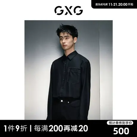 GXG男装 商场同款黑色长袖翻领衬衫 2023冬季新品GEX10326474商品大图