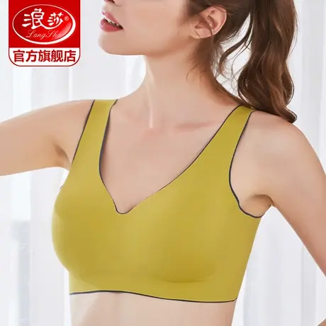 浪莎运动美背内衣女小胸聚拢背心式文胸无钢圈无痕收副乳胸罩女ZW图片