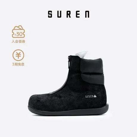 素人SUREN 2022冬季新款原创设计易穿脱羽绒后跟保暖薄绒短靴006图片