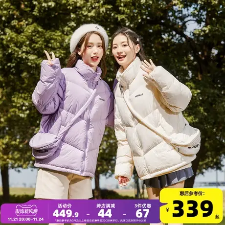唐狮2024新款女短款立领轻薄羽绒服90鸭绒女面包服送羽绒包G图片
