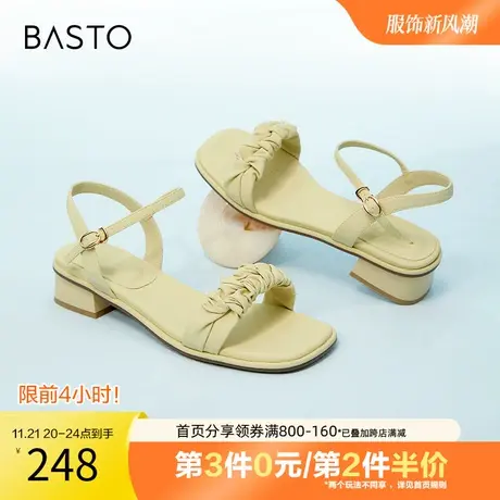 百思图奥莱2023夏季新款商场同款仙风一字带粗跟凉鞋A5115BL3图片