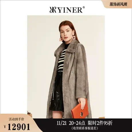 YINER音儿奥莱女装冬季保暖水貂皮草大衣质感宽松外套高级感商品大图