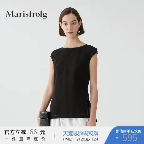 玛丝菲尔2022年夏季新款黑色修身短袖T恤上衣女装商品大图