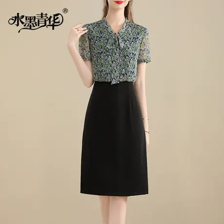水墨青华2024时尚雪纺印花拼接连衣裙新款夏装气质假两件套裙图片