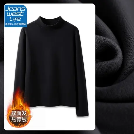 真维斯LIFE黑色打底衫2023新款秋冬时尚洋气时髦贴身内搭长袖上衣商品大图