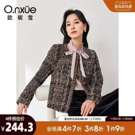 欧昵雪2023冬季新款织带拼接圆领粗花呢小香风外套女长袖直筒上衣商品大图