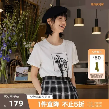 播夏季圆领套头刺绣装饰翻边袖口绣花T恤女BDP2YD0074图片