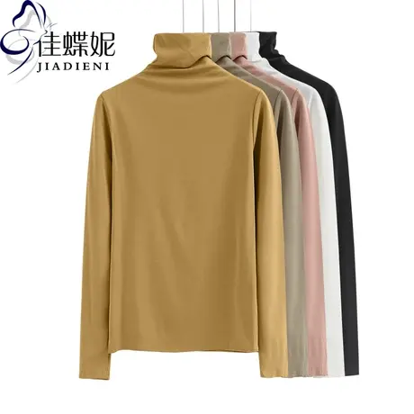 秋冬新款韩版高领修身纯白纯色简约长袖体恤打底衫女装上衣T恤商品大图